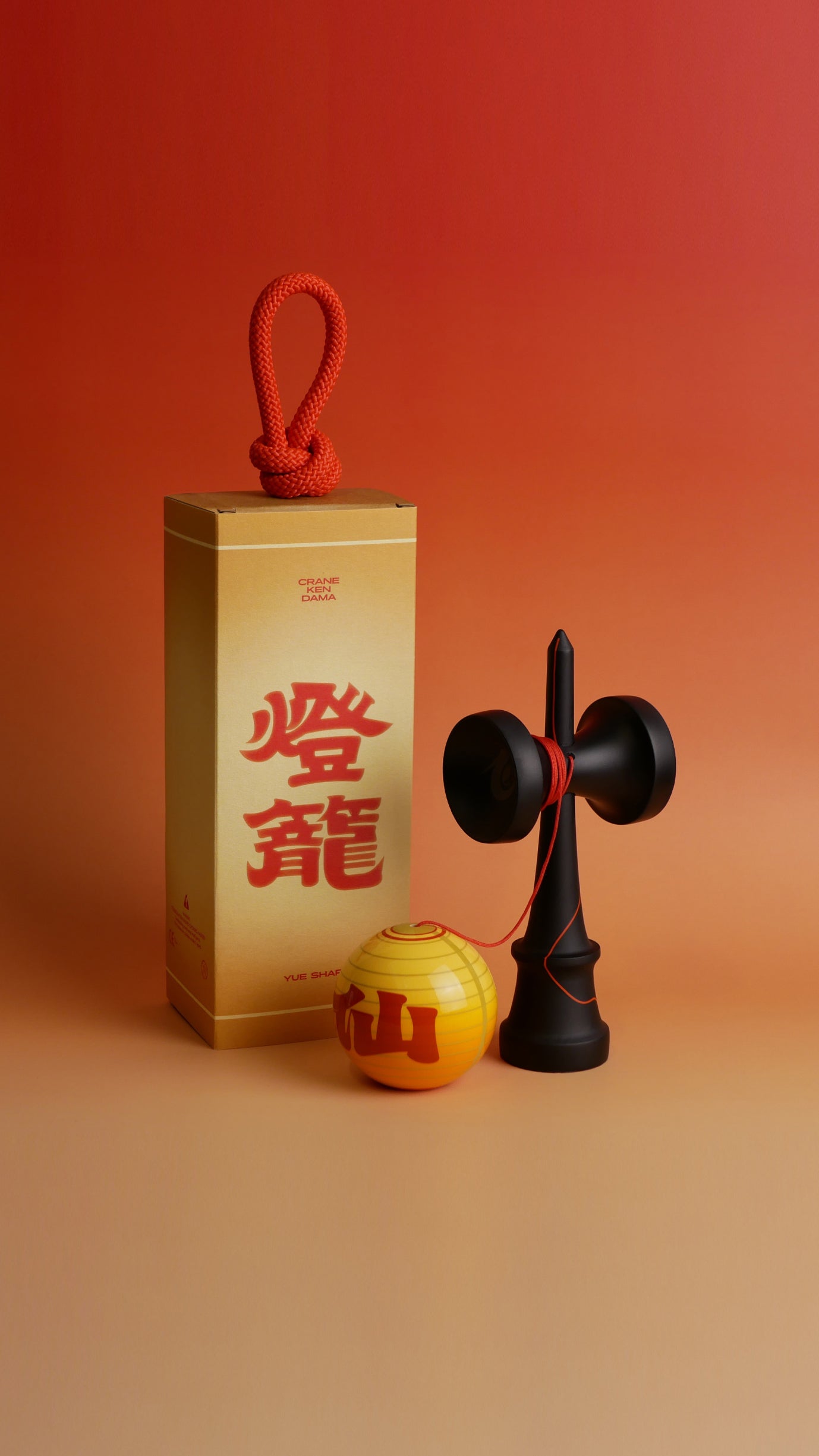 Lantern – YUE Shape (Maple x Beech)