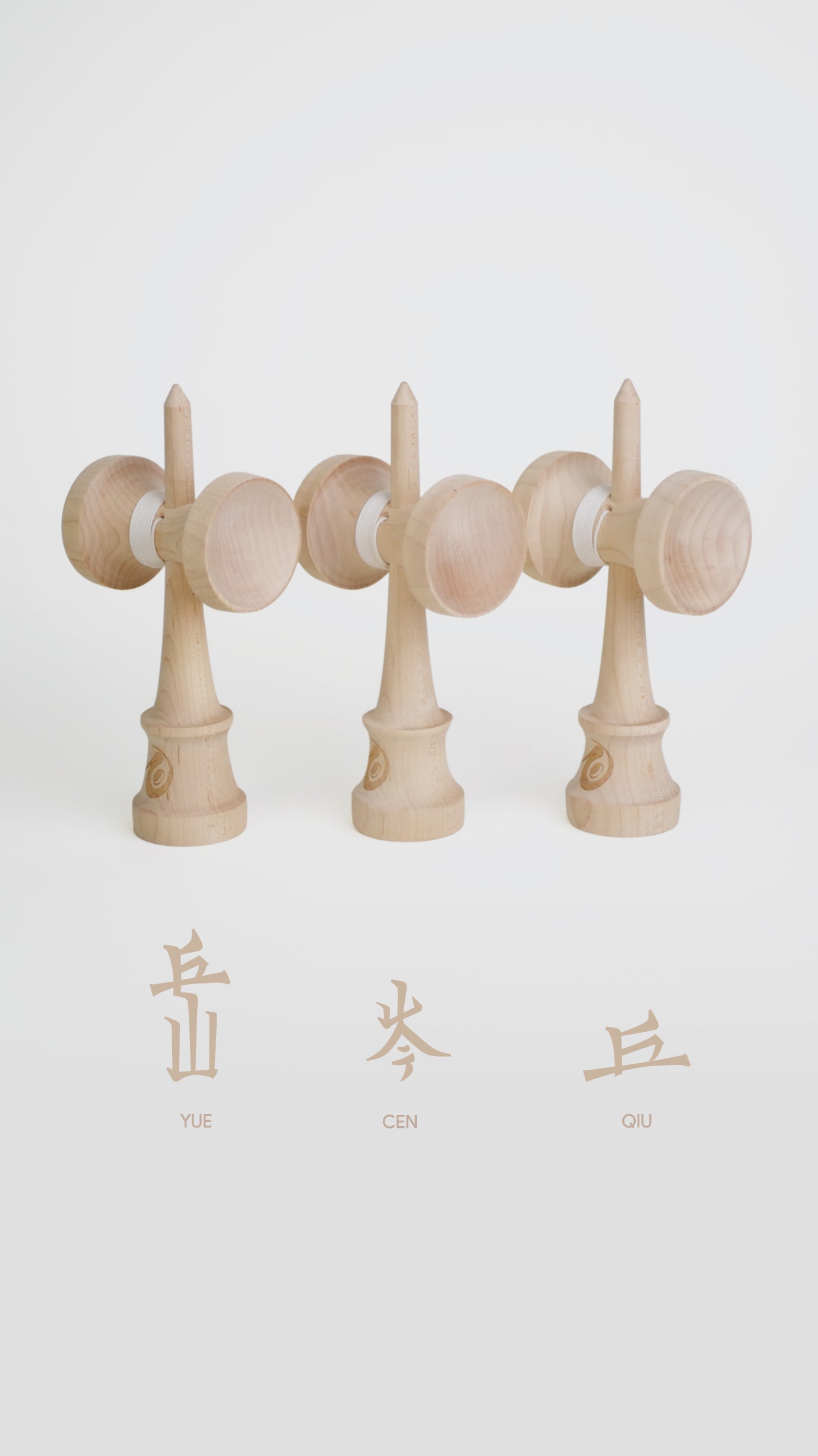 QIU Shape Ken⛰️ (Mountain System)