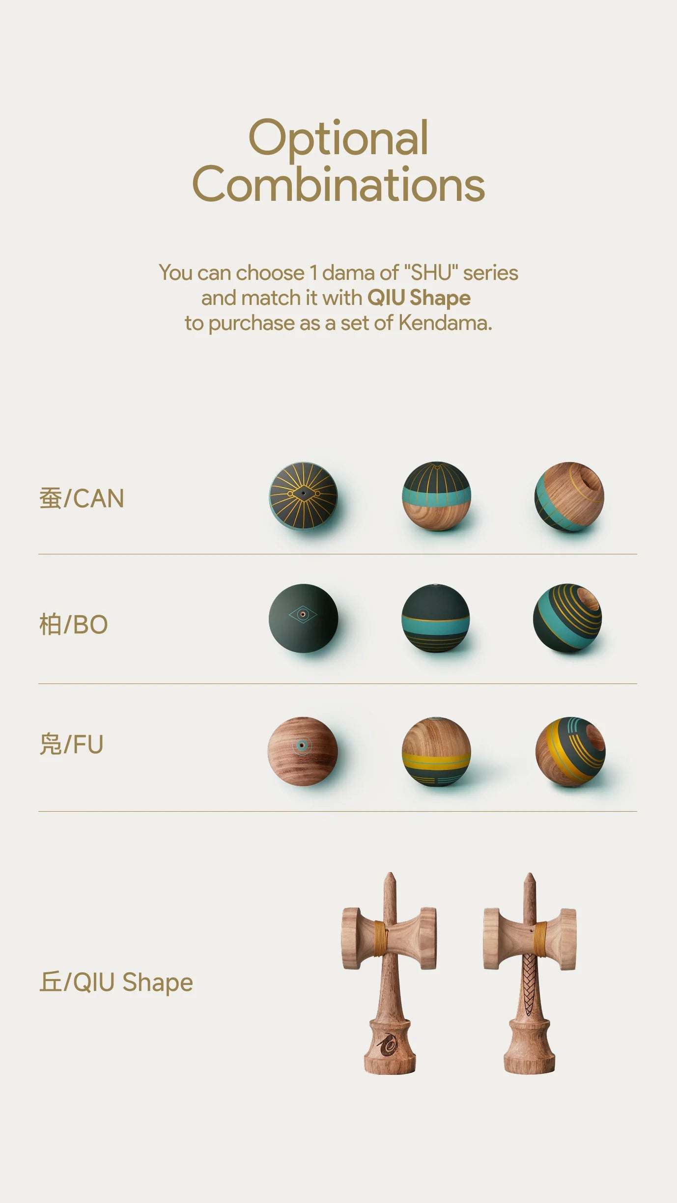 "SHU" QIU SHAPE - FU Tama